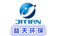 四川益天環(huán)?？萍加邢薰?/>
                    <h3 class=