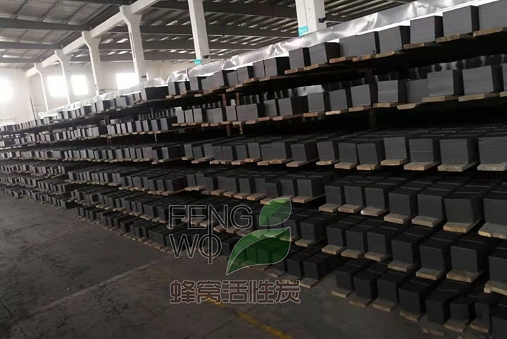 你知道蜂窩活性炭如何用于吸附脫附一體化裝置處理有機廢氣嗎？