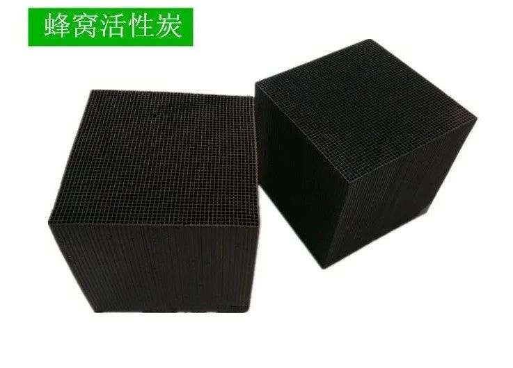 蜂窩活性炭在有機(jī)廢氣處理中的應(yīng)用!