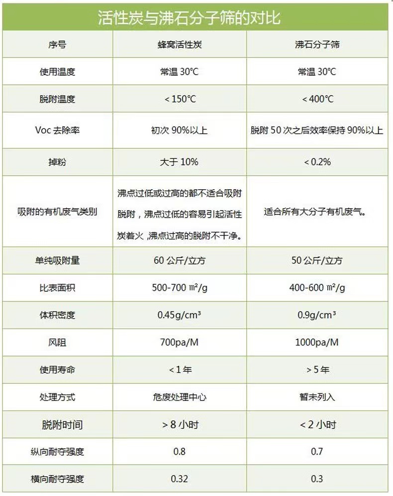 微信圖片_20211009142429.jpg