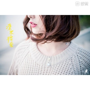 熱電偶用補償導(dǎo)線、補償電纜規(guī)格型號